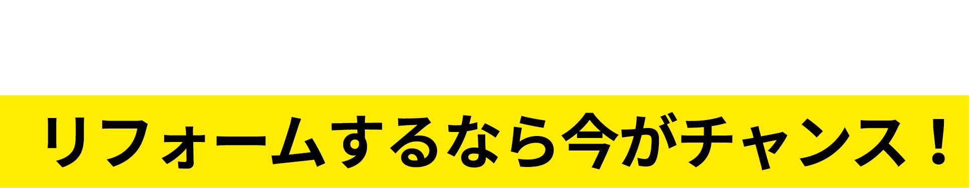 このような方におすすめ