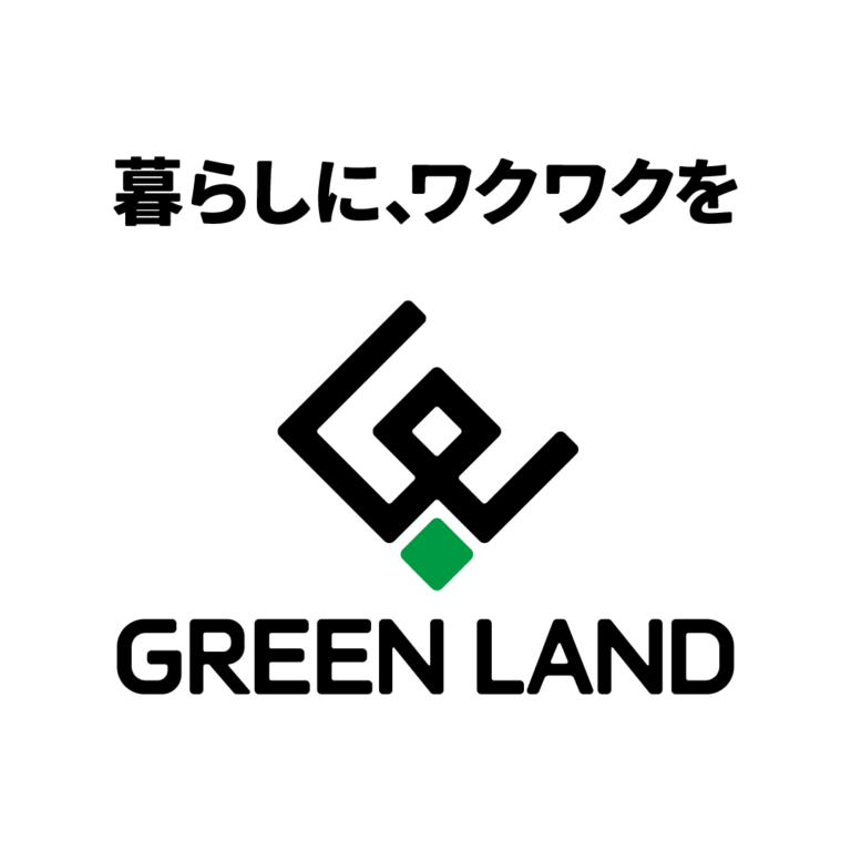 【グリーンランド】キャッチコピー決定