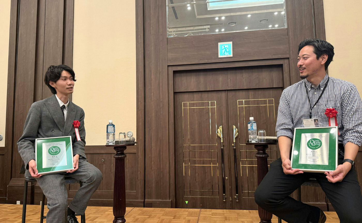 表彰式6